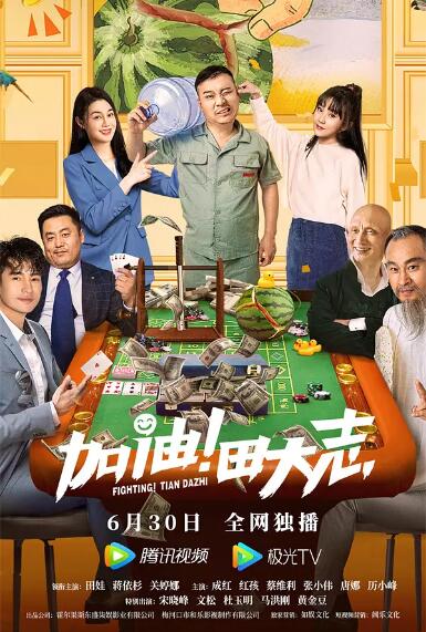 夜夜拍夜夜爽夜夜拍拍拍